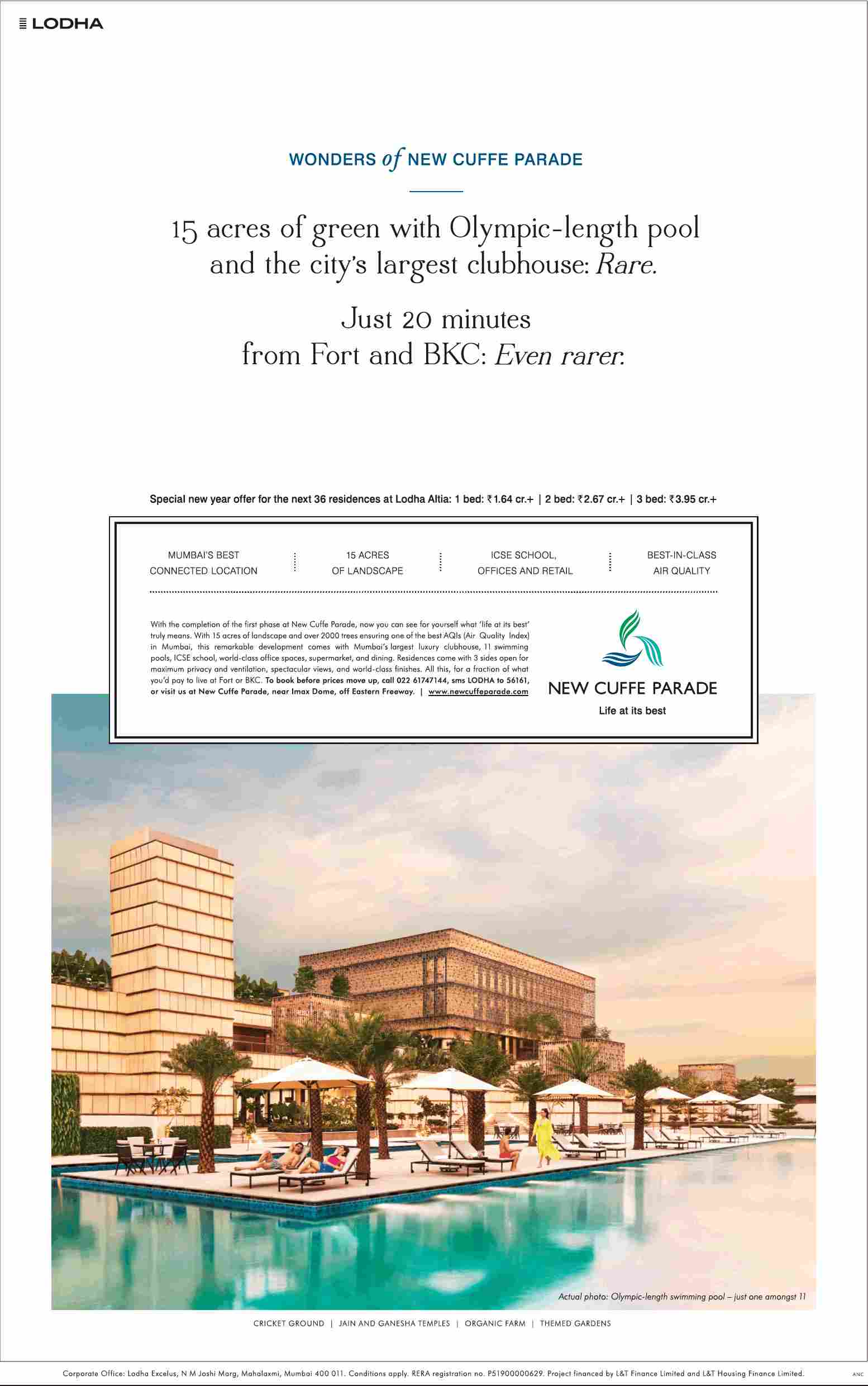 Enjoy 15 acres of green with Olympic-length pool & the city's largest clubhouse at Lodha New Cuffe Parade in Mumbai